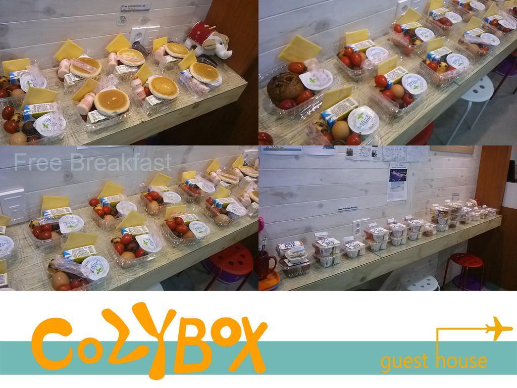 Cozybox Hotell Seoul Eksteriør bilde