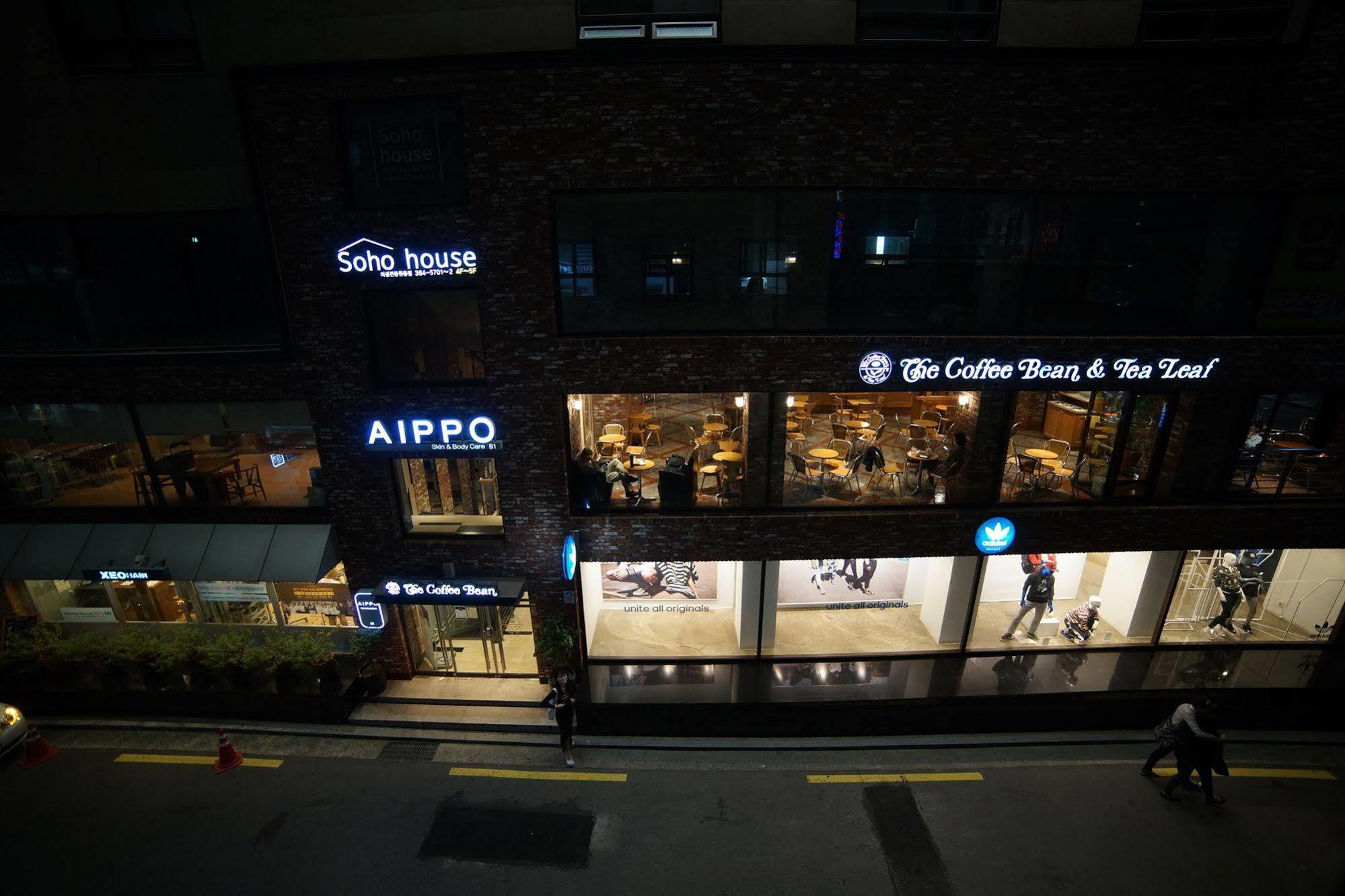 Cozybox Hotell Seoul Eksteriør bilde